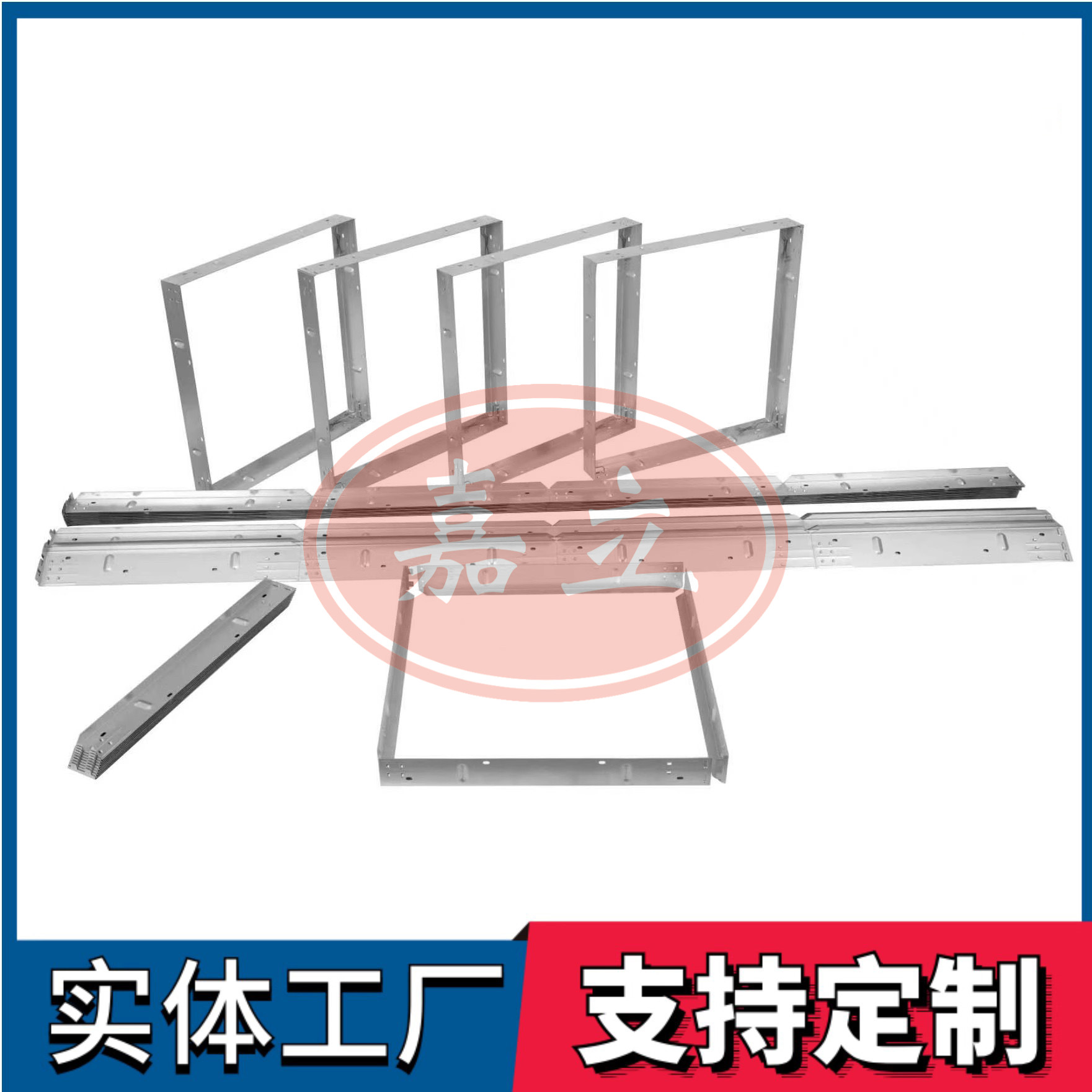 五原过滤器安装固定框架